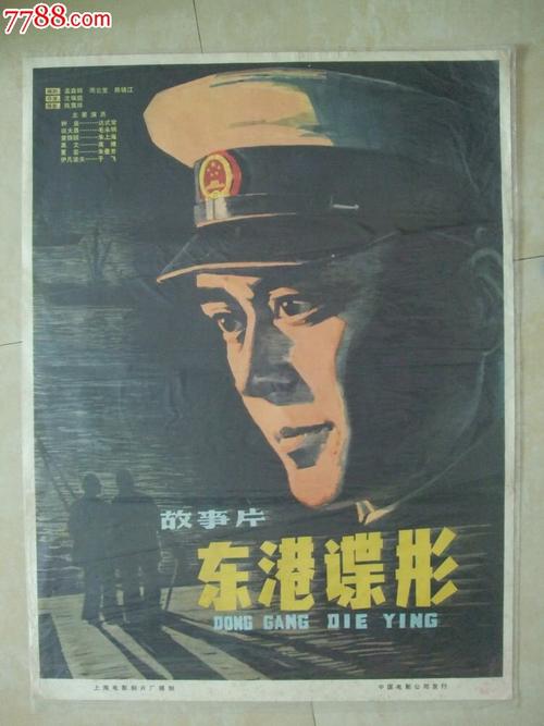 洪堡州立大学diploma购买